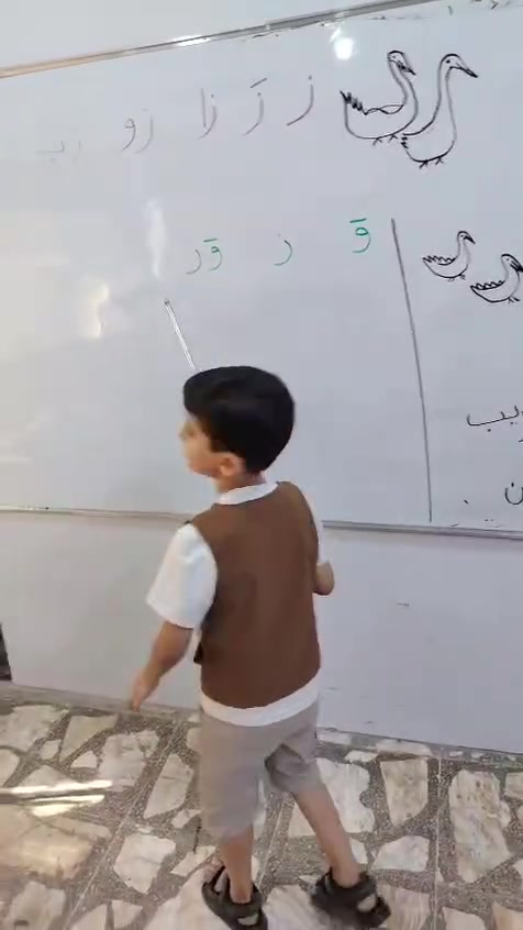 عندما يبدع التلاميذ ويصبحون مميزون تجد خلفهم معلمين مبدعين وذو مهارة وجودة عاليه

دورة تلاميذ معهد عفك المركزي بإشراف الست ساميه شمران
كل الشكر والتقدير والاحترام للست وأولياء الأمور والتلاميذ على المتابعه


**إذا كنت صاحب هذا الإعلان وتريد حذفه لأي سبب، رجاءا أرسل رسالة إلى الدعم الفني**