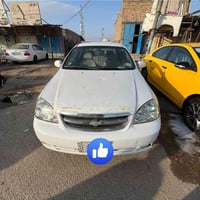 اوبترا ٢٠١٤ • كفاله عامه • تحويل ثاني يوم