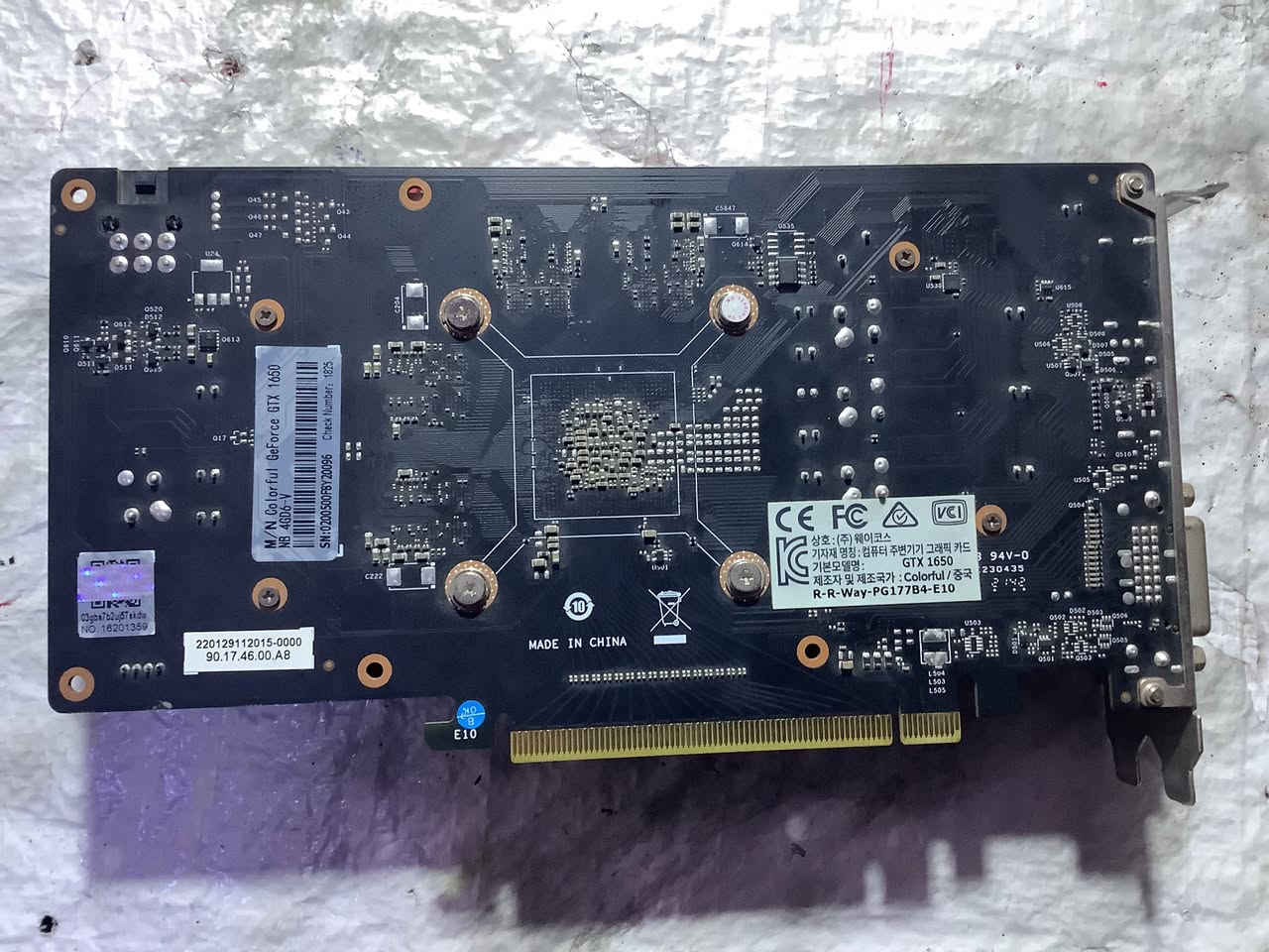 كرت شاشه 
gtx1650 gddr6 4Gb 
 غير مفتوح حرارته اعلى ضغط 65 السعر 100الف


**إذا كنت صاحب هذا الإعلان وتريد حذفه لأي سبب، رجاءا أرسل رسالة إلى الدعم الفني**