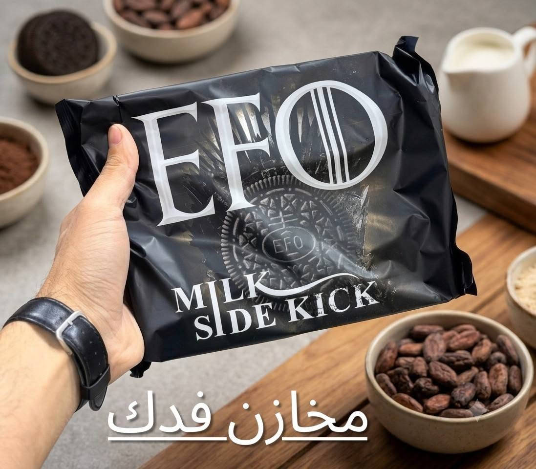 مستعدون التجهيز  أصحاب الماركتات والأسواق في 
#سماوتنا الحبيبه

تم وصول منتجات تنباع علئ الف دينار #جديد

🔺جملة فقط♦️جمله فقط🔻 
يتوفر توصيل داخل محافظة 
قطع قائمة او طلب مندوب اتصال او مراسلة

على الأرقام 👇
‏📞 ‭***********‬
‏📞 ‭***********‬

📍#العنوان-سماوه-سايدين حي الحكم قرب مجمع الألماني 
مقابيل متنزه
