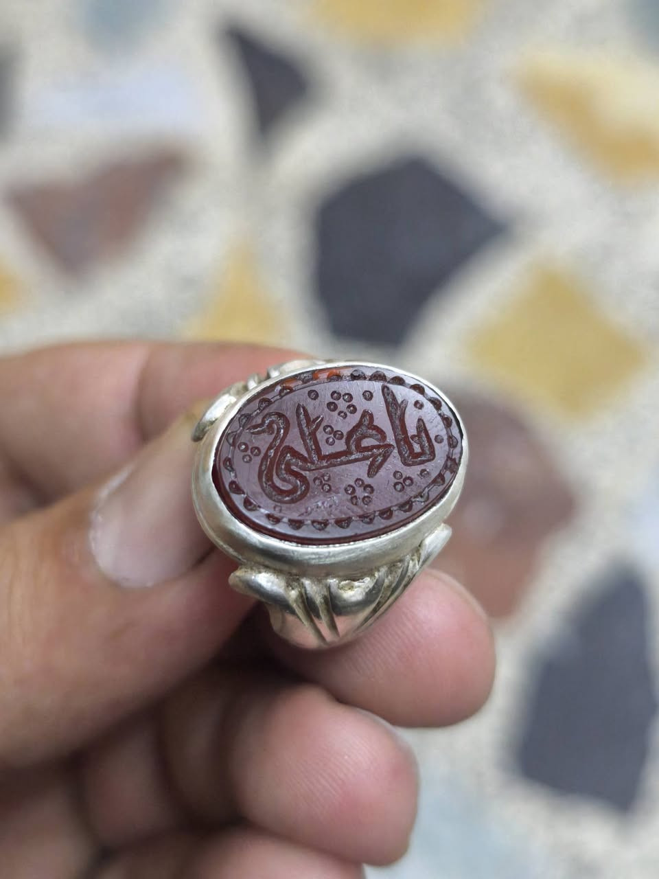 عقيق يماني منقوش ياعلي
صياغه ثكيله للبيع فقط بدون مراوس


**إذا كنت صاحب هذا الإعلان وتريد حذفه لأي سبب، رجاءا أرسل رسالة إلى الدعم الفني**