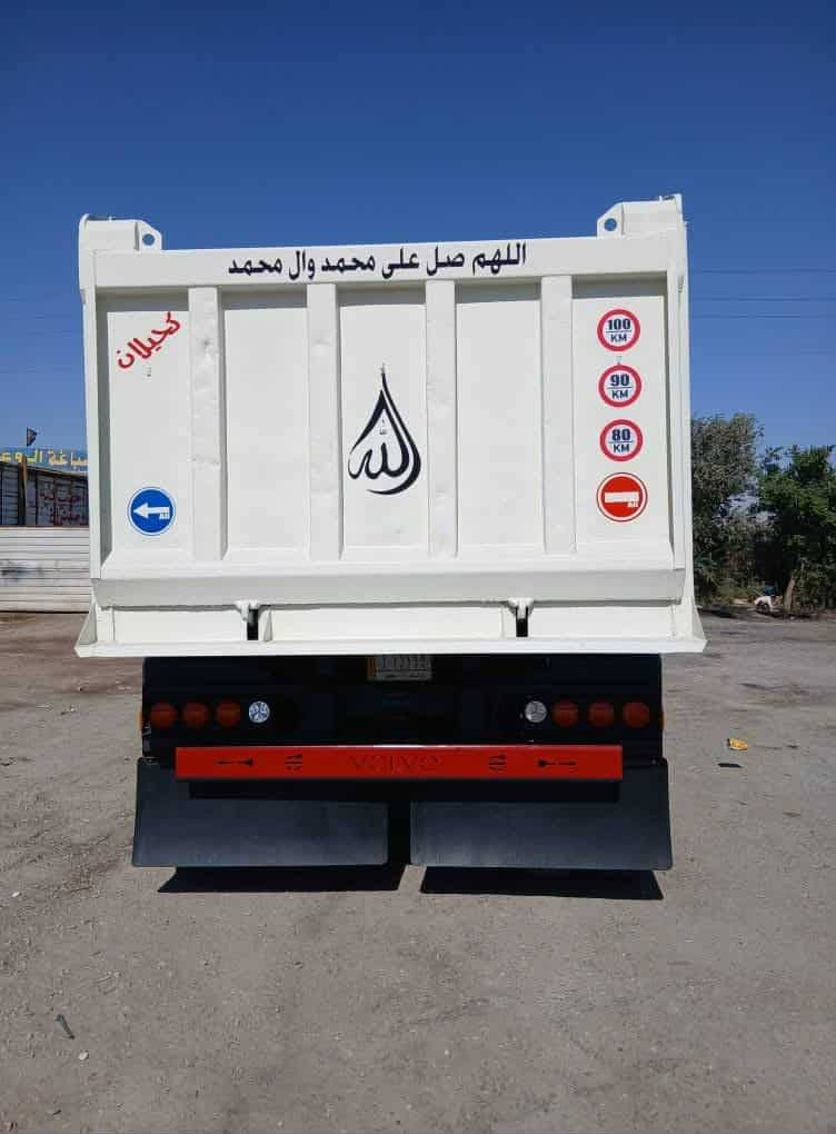 سلام عليكم
فالفو للبيع (١٩٩٢) كير ومحرك وشاصي ومجموعه مكفول ألنكي تايرات نضيفه وياله جدد كير ٣/٣ /رقم واسط شرط تحويل) استفسار على رقم (***********) .
