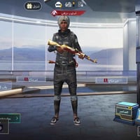 حساب بوبجي • نجف • مستعجل