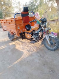 ستوته • ٢٠١٩ • كفاله عامه