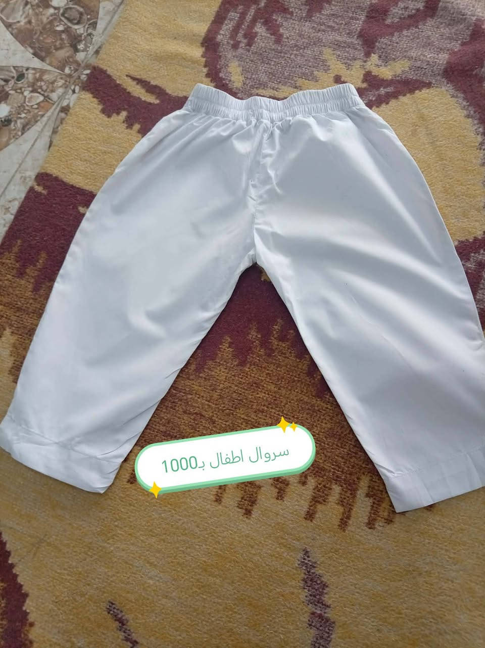 مقابيل مكتب سيف العايدي 
مجاور محلات استاذ هيثم.....👍👇***********.
