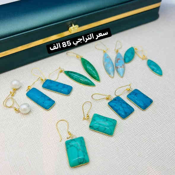 ✨ توجد موديلات اخرى داخل صفحه 
سعر التراجي 85 الف حجر مطروح
سعر قلاده مع زنجيل ايطالي لبس 24 ساعه 140 الف فقط
تألقي بجمالك مع مجوهرات محسن شاكر! ✨

اكتشفي روائع التصاميم التركية، الإيطالية، والخليجية
أو دعينا نبتكر تصميماً فريداً يعبر عنكِ 💖

زورينا في الكاظمية، شارع باب المراد
أو اتصلي: ***********
