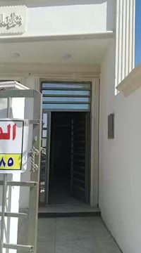 للبيع دار سكنية  📍 الموقع: مجمع البصمة 📐 المساحة: 50 متر مربع 🏠 البناء...