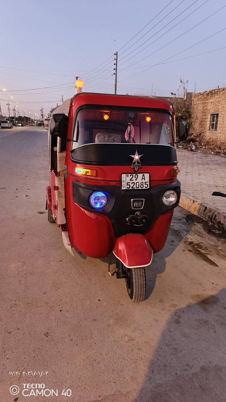 تكتك كفاله الكشر  من ضربه ولبارد ولمعجون تكتك خير من الله رقم وسنويه رقم واسط بيها بس بستم فقط ولبقيه كلها شركه مامبدل بيها شي السعر خاص 
***********
