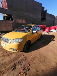 خليجي • ٢٠٠٩ • ضربة