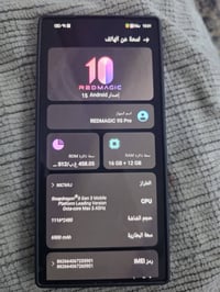 ريد ماجك ٩ اس برو • ٥١٢ • دورات الشحن ٣٥