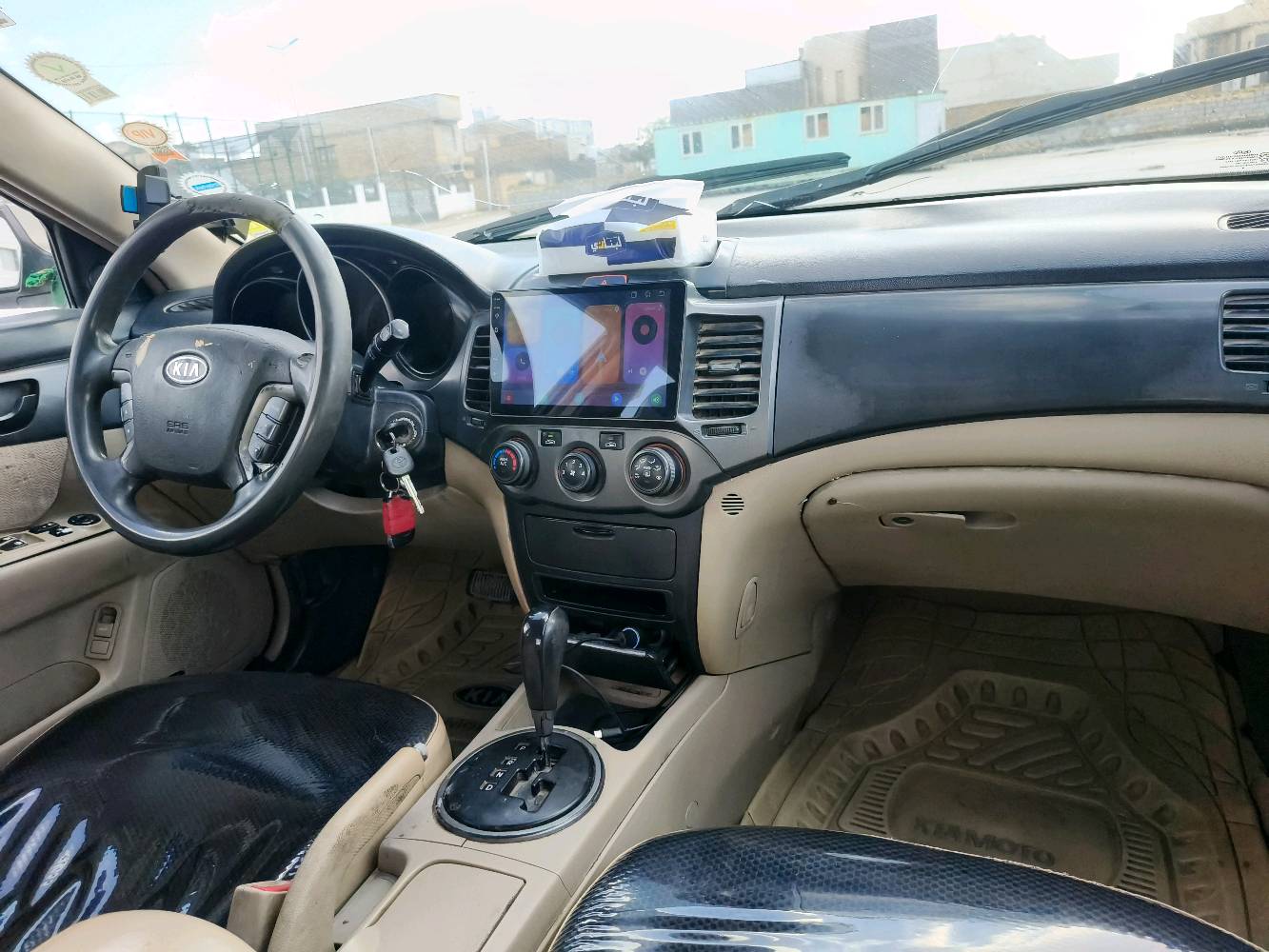 ناصريه مركز رقم الهاتف *********** 