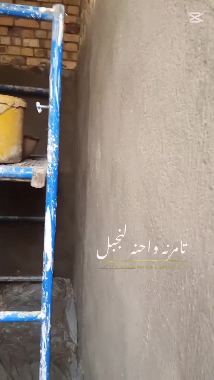 اتصل واتساب وتدلل ***********
