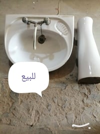 الديوانيه • حي العسكري • خدمة