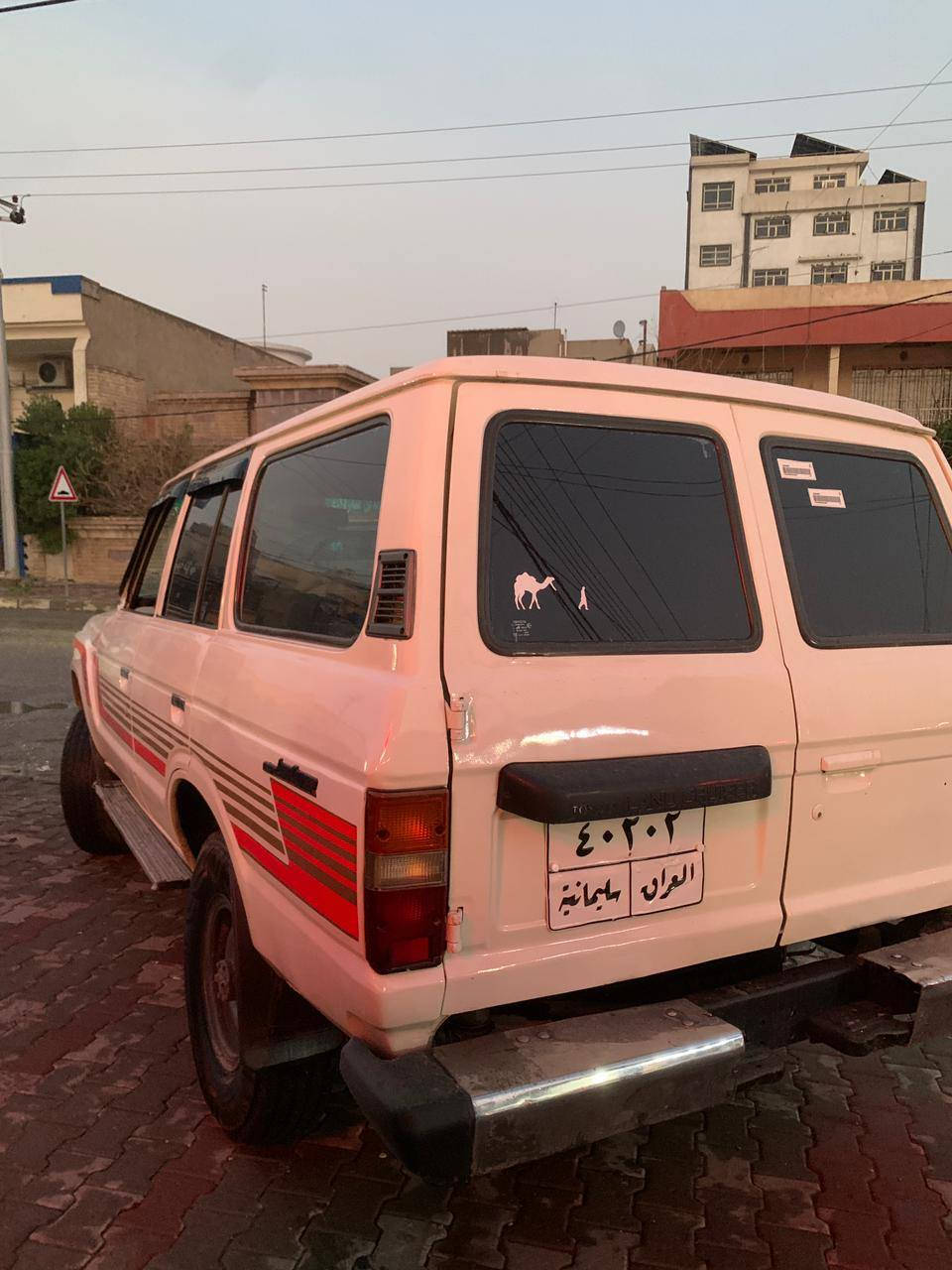 لاندکروزر 1986 
گێڕ عادی ، دەبل ئەکسل 
سبوغ عام تەعمیر عام 
بۆ جوانی ، بەبێ لێدران
مەکینە V6 بیلادی بەشەرت 
نرخ     ۷۹ وەرەقە أربيل, العراق


**إذا كنت صاحب هذا الإعلان وتريد حذفه لأي سبب، رجاءا أرسل رسالة إلى الدعم الفني**