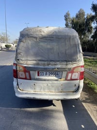 فتون 2009 رقم بغداد بسمي كير مكينه اكسل خير من الله مصبوغه حازم جام خل...