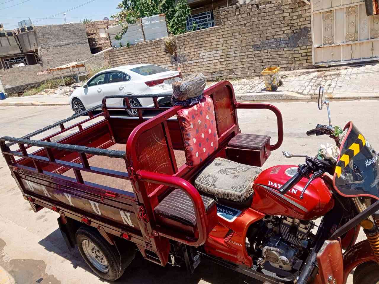 لبيع مكان طارميه مديل ٢١ جماعت الميلون لا تخابرني لحد يكسر بحلال العالم ورزق علا الله ***********
