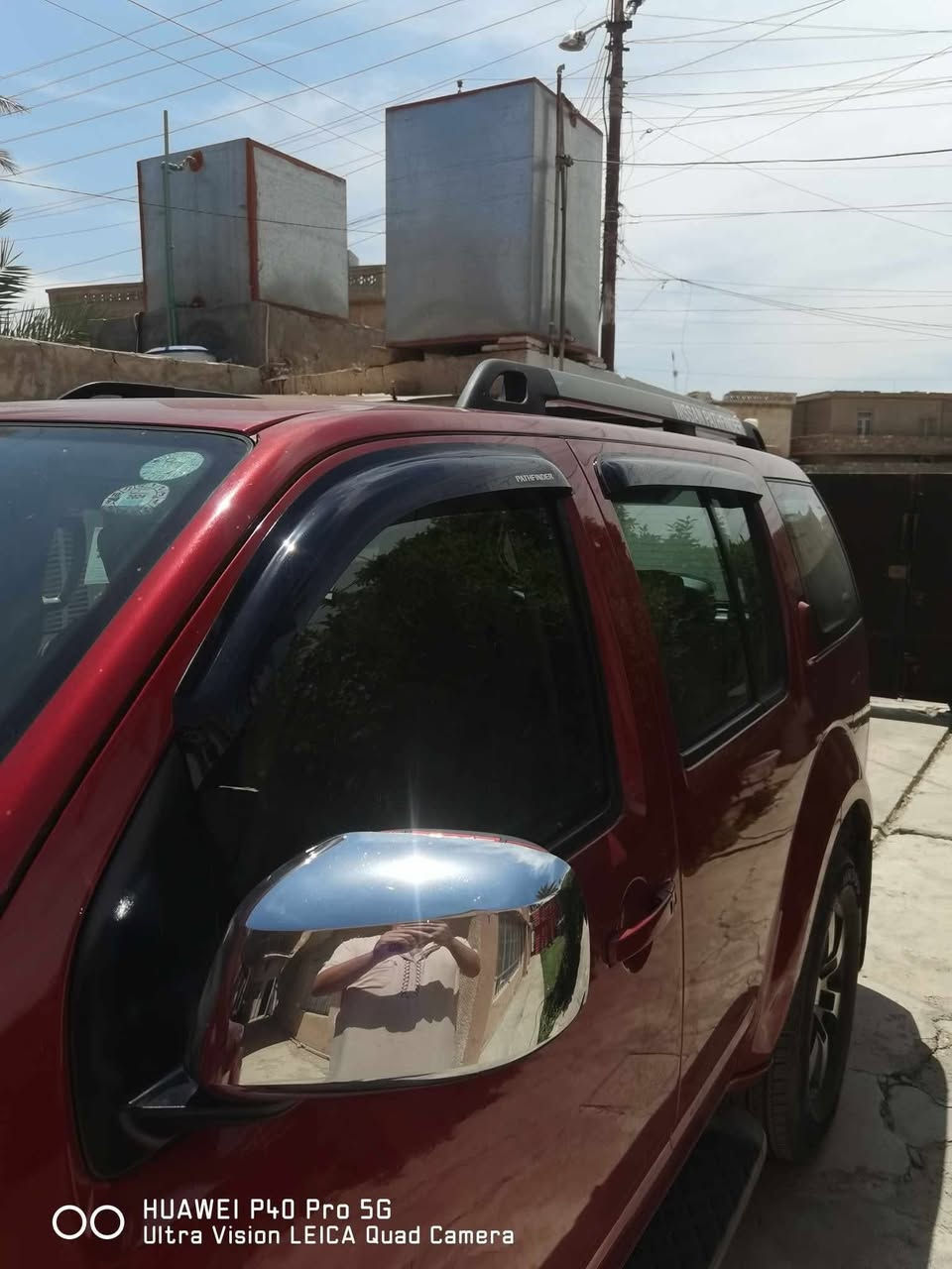 السلام عليكم
تم توفير مطريات باثفايندر ٢٠٠٦-٢٠١٢
اسود
مطابق للسياره ١٠٠%
كلمه باثفايندر مطبوعه عليها 
للحجز مراسله الصفحه
صور الزبائن


**إذا كنت صاحب هذا الإعلان وتريد حذفه لأي سبب، رجاءا أرسل رسالة إلى الدعم الفني**