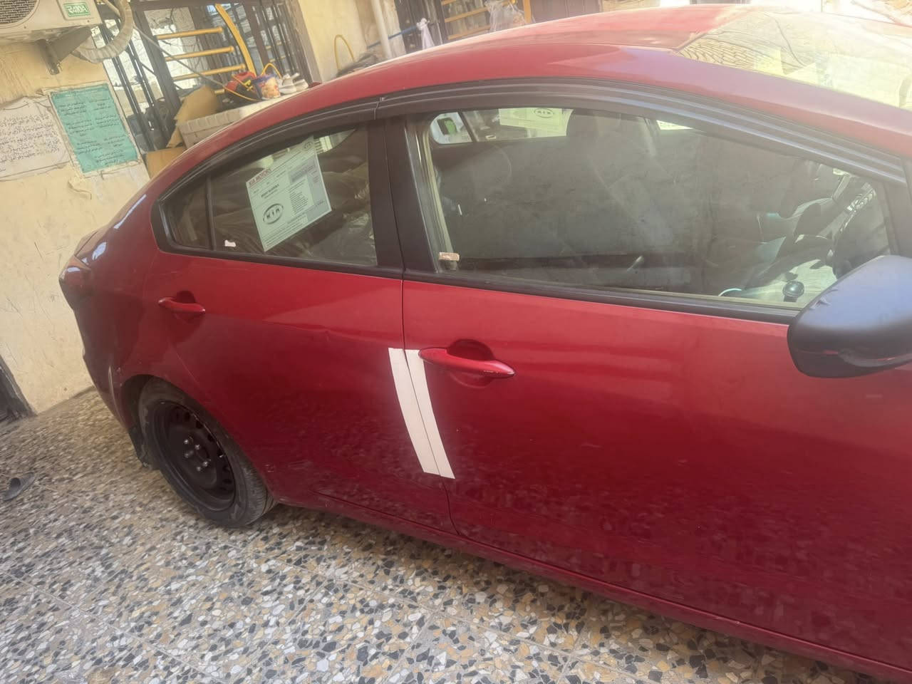 السلام عليكم فورتي موديل 2016
مكينه 2000 دوش كير تبريد منظومه غاز 
رقم أنكليزي بغداد تحويل مباشر باسمي السياره 
مرتبه السونر موجود بل صور. تحتاج بعض التلحيضات 
بيع مستعجل  90 ورقه وبيها مجال بسيط مكاني بغداد الشعب 
***********
