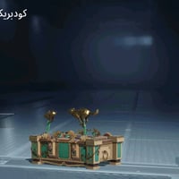 حساب للبيع • سماوه • مع صوره