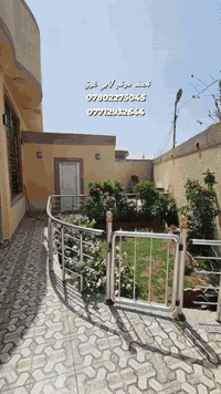 #دوانم #بيوت #عقارات