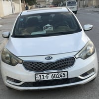 سيراتو ١٤ فوول مواصفات قطعتين رش فقط بدون دواخل ب١١٠ قفل من الاخير بدو...