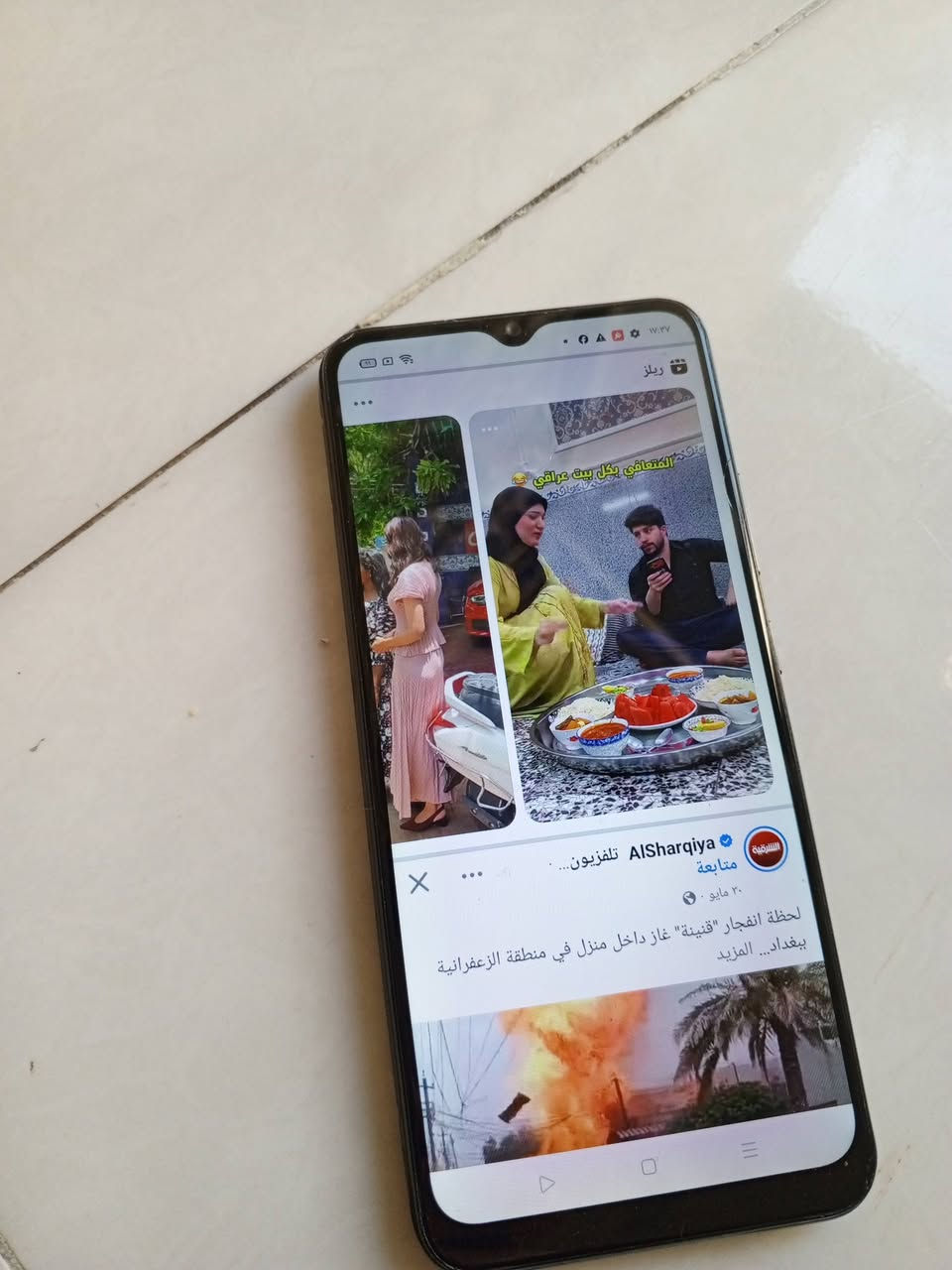 تلفون للبيع وسعر  125للتواصل***********--اسمه ردمي سي11مسخدم لكن نظيف
