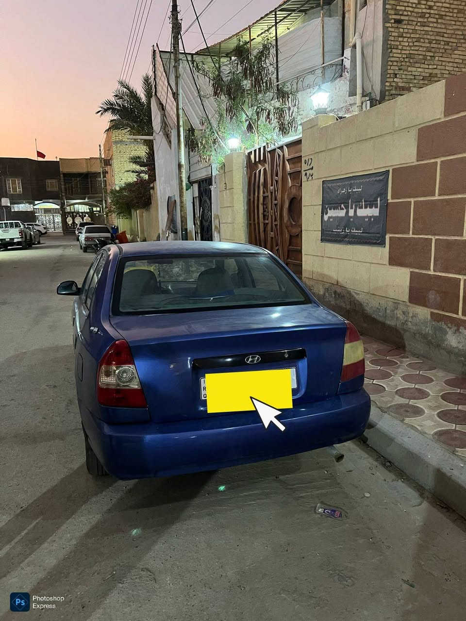 سياره اكسنت موديل 2001
المكان الناصرية 
السعر 38 وبيها مجال 
بيها نواقص وترتيبات ينزل من سعرها
تحويل مباشر 
***********
