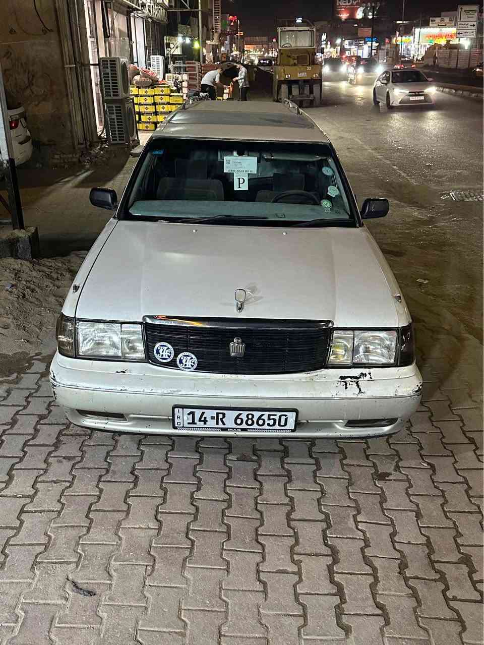 ارنب ستيشن مديل ٩٢ مكفوله كص نقل واصوليات  بدون ضربه  بصره تحويل مباشر مكاني ١٤ تموز. بيع او مراوس
*********** البصرة, العراق
