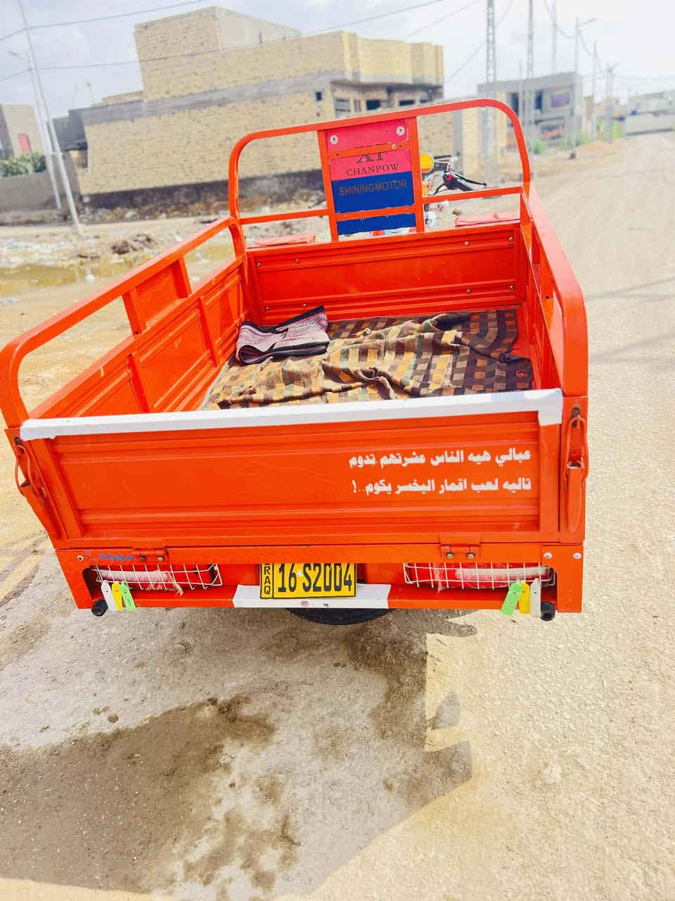 سلام عليكم ستوته البيع فول نضافه صارله طالعه 3تشر وشويه الوكيل نوار ما عيزه برغي احله من صوره مستعجل عله بيعته كفاله من شخط ما افتح منه برغي واحد هيه ولبيه سعر 2600 رقمي بس رمش ***********
