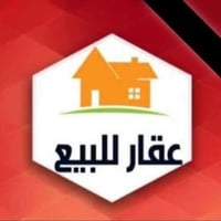 عقار للبيع في اليرموك الاطباء مساحه ٢٠٠ متر واجهه ٧ سند مستقل سعر المت...