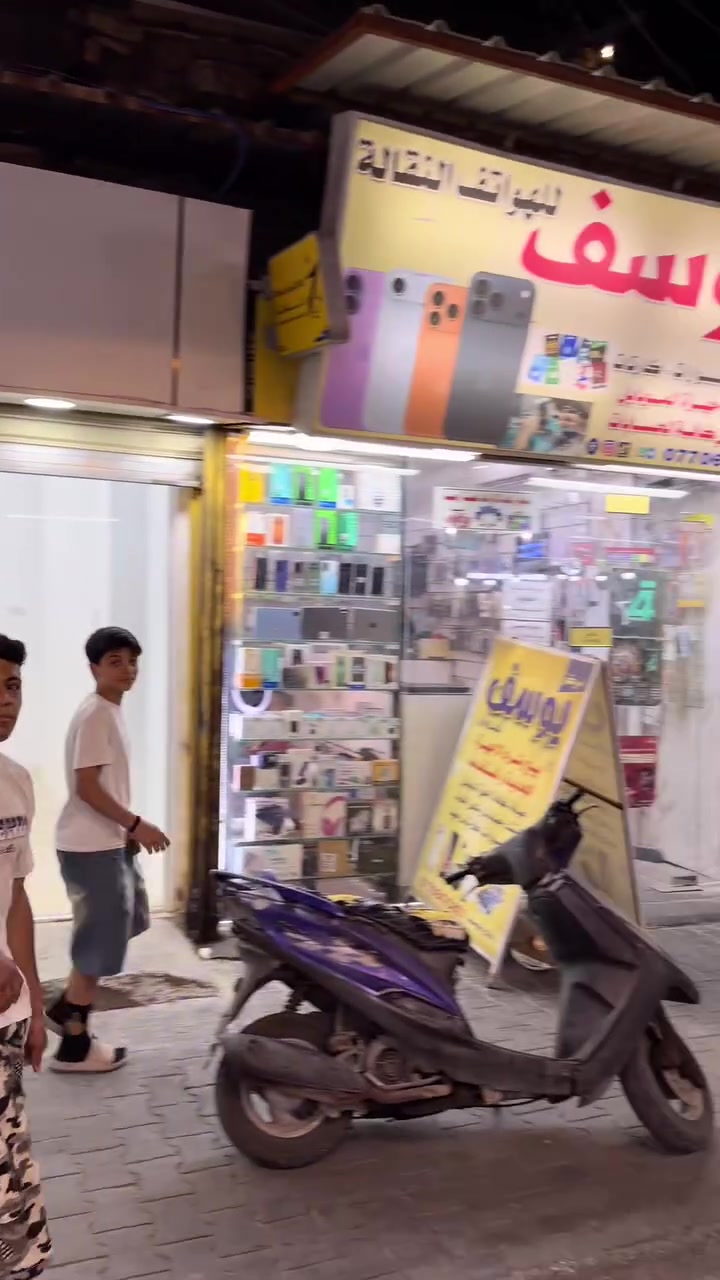 السلام عليكم محل جديد كامل بس،جيب غراضك وفتح داخل سوق الاعظميه الكبير وقريب على مطاعم ساحه وجسر الائمه 
المحل للبيع أستفسار مراسله الرقم ***********
