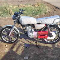 دراجه نضيفه • ديوانيه