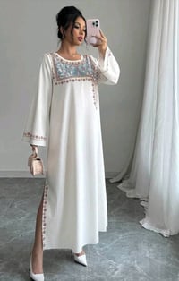 كلبية رمضانية • سماوي