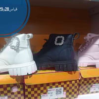 ملابس أطفال • للبيع