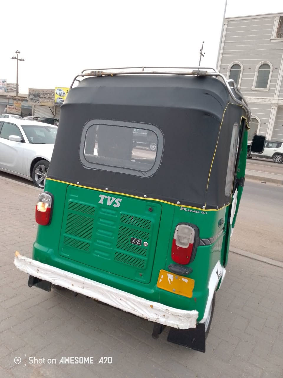 *********** السلام عليكم 2022 رقم السعر 7,700
