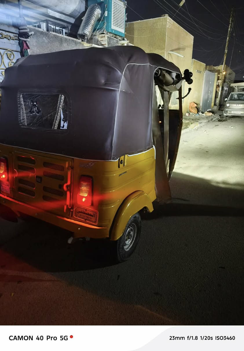 تكتك 2018 شعر 12  اوراق تكتك نضيفه اي نقص ما بيهه  تخم تاير جديد دوشمه جديده باتري بيهه بارد لغد والصفحه جديد سعر ٥ و ٤٠٠  وبيها مجال بعد


**إذا كنت صاحب هذا الإعلان وتريد حذفه لأي سبب، رجاءا أرسل رسالة إلى الدعم الفني**