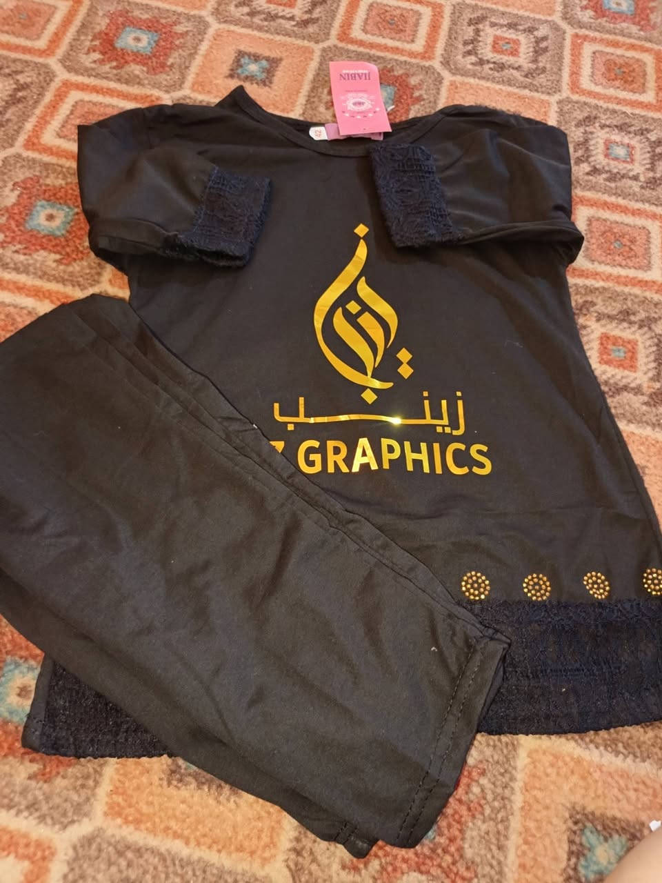 اخر قطع تخفيظات القطعه ب 4 لحكو قبل لتخلص القطع


**إذا كنت صاحب هذا الإعلان وتريد حذفه لأي سبب، رجاءا أرسل رسالة إلى الدعم الفني**