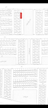 بحمر • ٦٠٠م • قطعتين