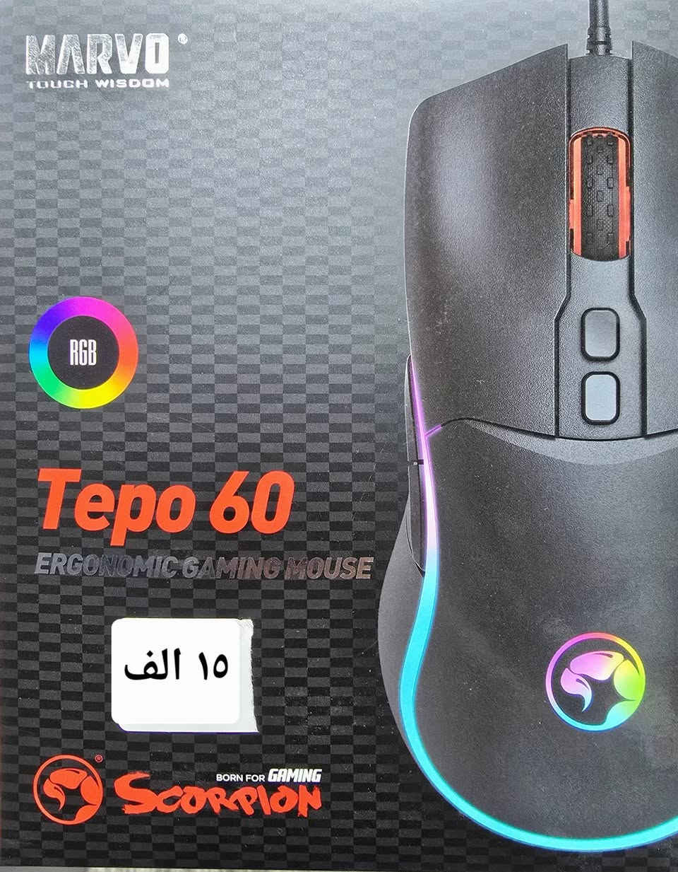 #ماوس_واير السعر داخل الصورة
 اوقات العمل
من 4:00م الى 10:00 م
يوجد توصيل الى جميع المحافظات 
كربلاء- حي المعلمين - مجاور كوزمتك اياد 
للاستفسار  الاتصال بالارقام
*********** 
***********
