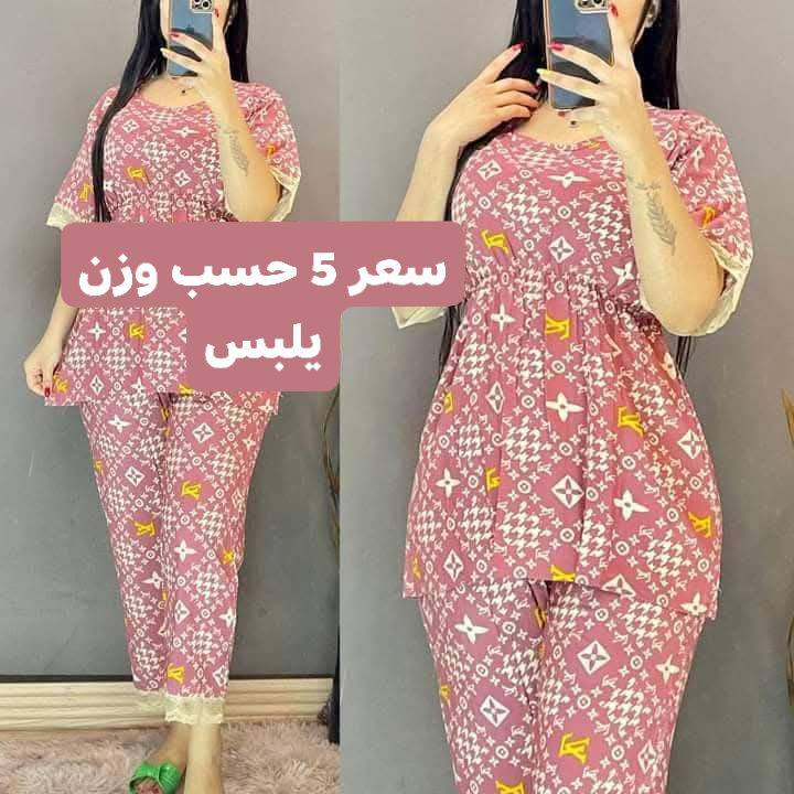 كل موديل اكتب سعر و قياس لون موجود تصفيه الابيج اسعار بلاش جوه جمله
توصيل داخل خانقين موجود


**إذا كنت صاحب هذا الإعلان وتريد حذفه لأي سبب، رجاءا أرسل رسالة إلى الدعم الفني**