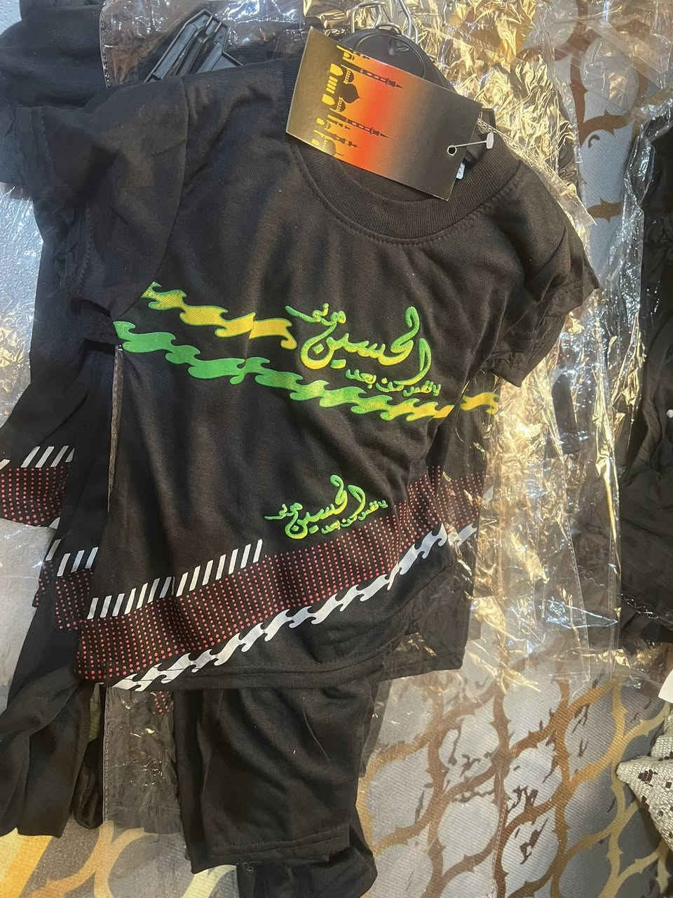 شلعه اسود اطفال اربع درازن ب١٠٠ كلهن هنه وتوصيل الدرزن ١٢ قطعه ابو ستراس فقط ١١ قطعه  
قياسات ناعمه  من سنه ل٣ سنوات والفساتين تجي وياهن برموده ستريج العدد الكلي ٤٧ قطعه 
 الكريشه ابو ستراس قياساته من ٥ ل٨ سنين


**إذا كنت صاحب هذا الإعلان وتريد حذفه لأي سبب، رجاءا أرسل رسالة إلى الدعم الفني**