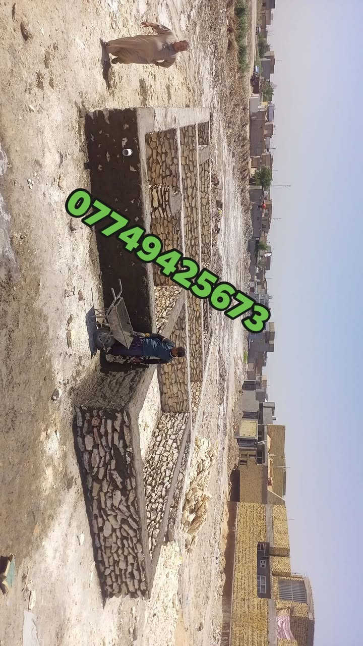 اهم من كلشي مخافه #الله

ان شاء الله ينال إعجابكم ❤️ 

هاذه جزء من اعمالي الكافه البناء الحجر كرسته وعمل 

#بناءحجر

(اسيجه**وبيوت**ممرات**تغليف**حقول**اساس حجر**

نافورات**رصف حدائق**بحيرات..))

بأسعار مناسبه 👉👉 

الاستفسار و الاتصال ع رقم ***********بي واتساب 

***********///***********

ابو كرار لبناء الحجر..
