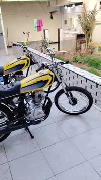 سكنر • ثنين • بصره