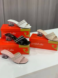 تايلندي • ملابس