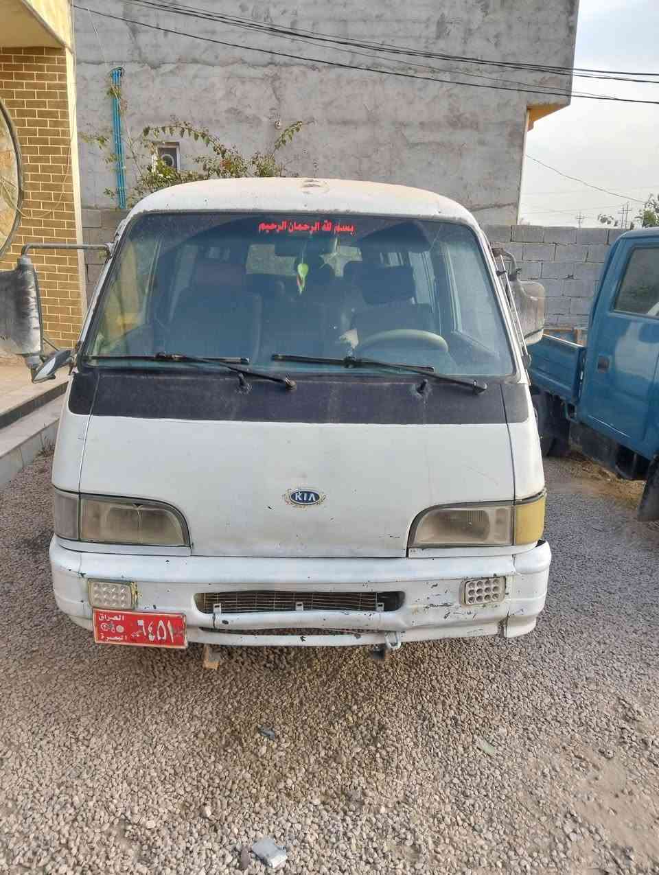 للبيع كيه آسيا كامله مكمله مكان كربلاء السعر 25قفل ***********
