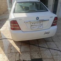 جيلي • ٢٠١٤ • مقفوله