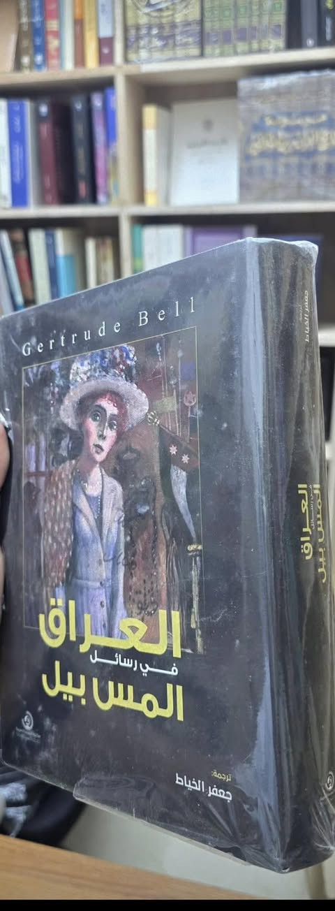 ‏كتب أصلية وأسعار مناسبة للطلب على الخاص


**إذا كنت صاحب هذا الإعلان وتريد حذفه لأي سبب، رجاءا أرسل رسالة إلى الدعم الفني**