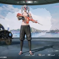 حساب ببجي • حساب مرتب • الانبار فلوجه