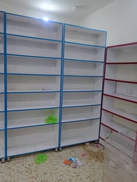 مكاني • بغداد اطراف • بعيد