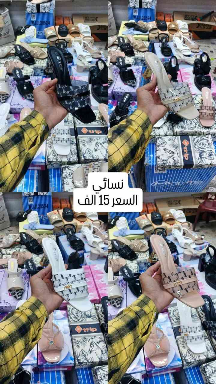 سبع البور/السوداني/اسم المحل الحذاء الذهبي ❤


**إذا كنت صاحب هذا الإعلان وتريد حذفه لأي سبب، رجاءا أرسل رسالة إلى الدعم الفني**